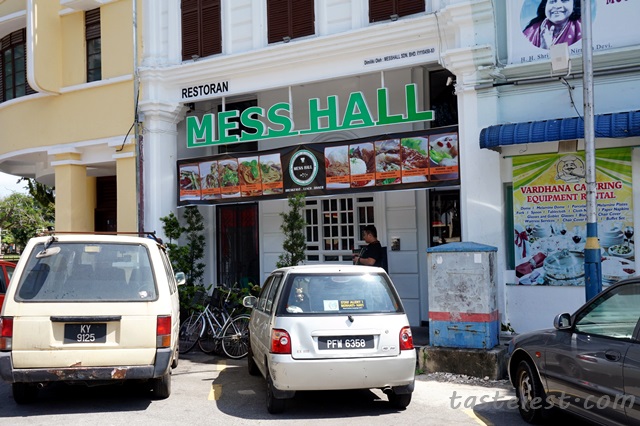 Mess Hall