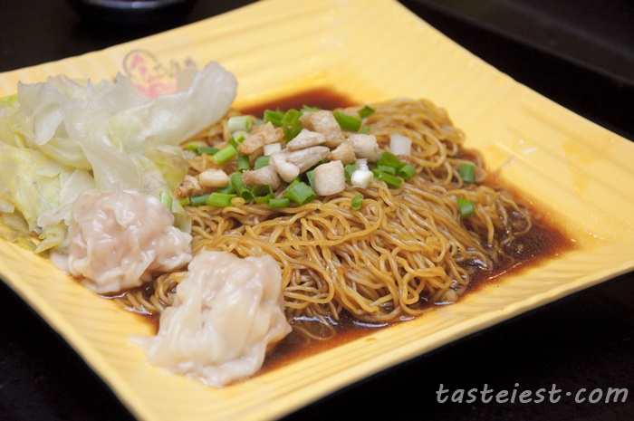 Wantan Noodle