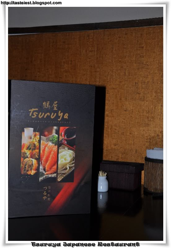 Tsuruya Japanese Restaurant