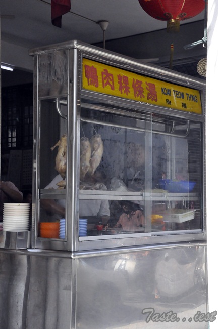 113 Duck Meat Koay Teow Thng