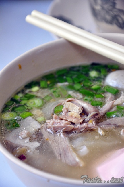 Duck Meat Koay Teow Thng