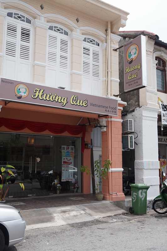 Huong Que Vietnamese Restaurant