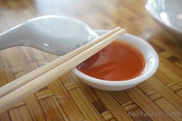 2828 Beef Noodle Cafe