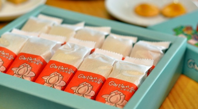 Gartien Pineapple Cake Chinese New Year Packaging Limited Editon