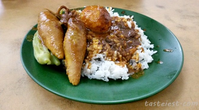 Restoran Deen Nasi Kandar at Jelutong