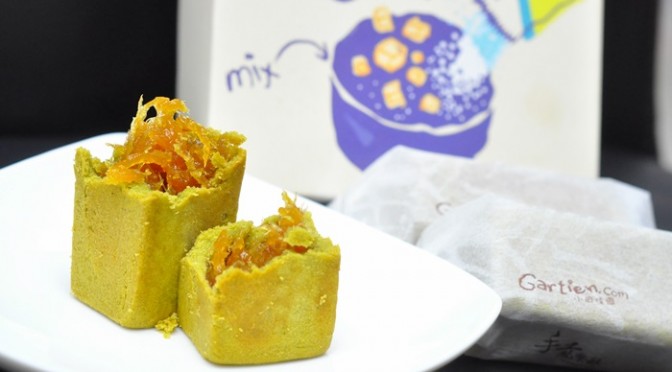 Gartien Uji Matcha Pineapple Cake