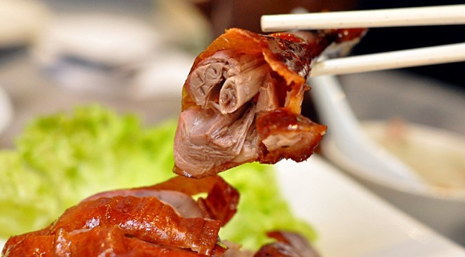Restoran SYW Roasted Duck Ipoh 新扬威烧鸭饭店