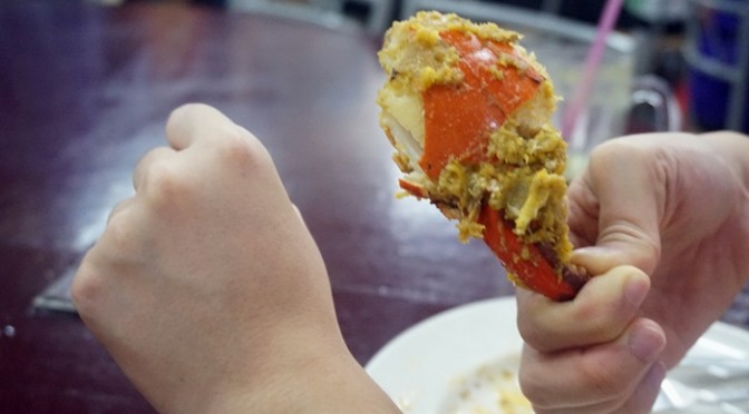 Soon Lai Seafood Restaurant Batu Lanchang