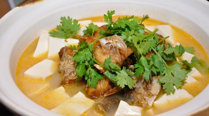 Grouper Fish Head Steamboat at Guo Xiang Fu Steamboat 锅香府特色火锅专卖店