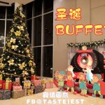 Eastin Hotel Penang Christmas Buffet 2019