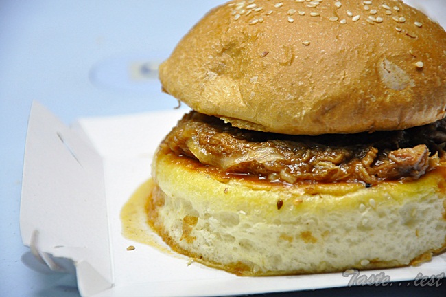 Pull Pork Burger