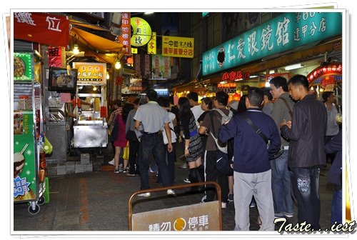 官芝霖大肠包小肠