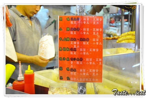 官芝霖大肠包小肠