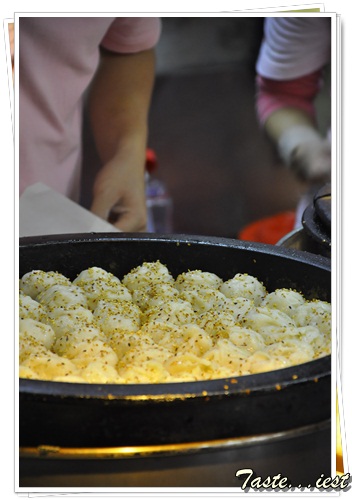 Pan-Fried Bun Stuffed with Pork