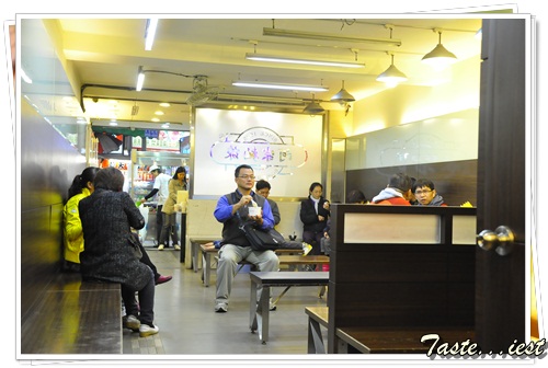  Ay-Chung Flour-Rice Noodle阿宗面线