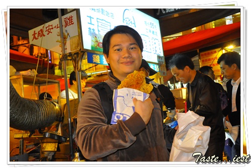  Deep Fried Chicken Cutlet 