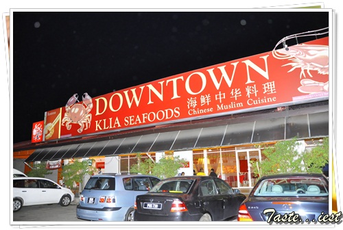 Downtown KLIA Seafood