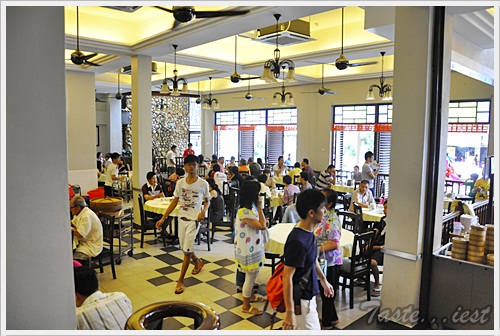 Foh San Dim Sum Ipoh