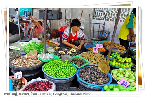 Fruit Stall