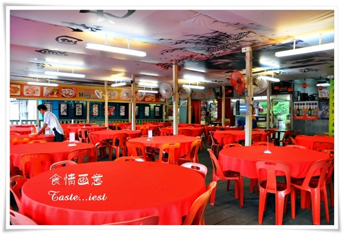 HoHo Seafood Restaurant Tambun