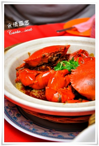 Claypot Crab Rice
