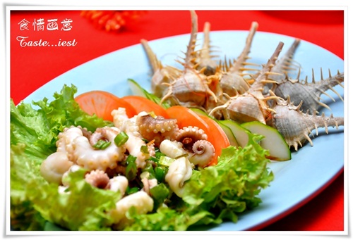 Ying Yang Sea-Starter