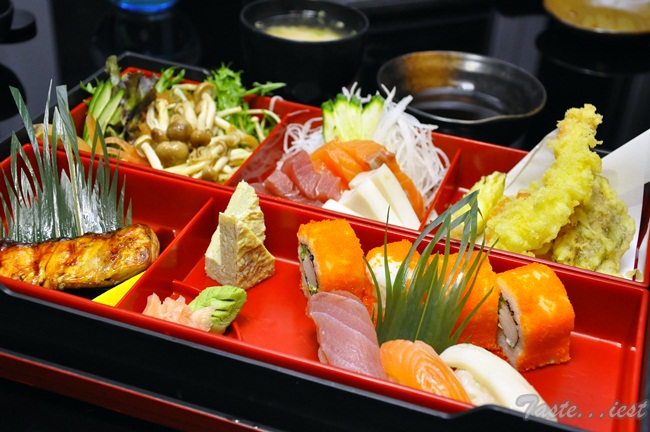 Matsu Bento