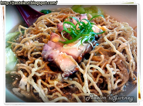  Shang Mee with Roasted Pork