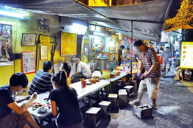 Capitol Kerang Rebus LWei