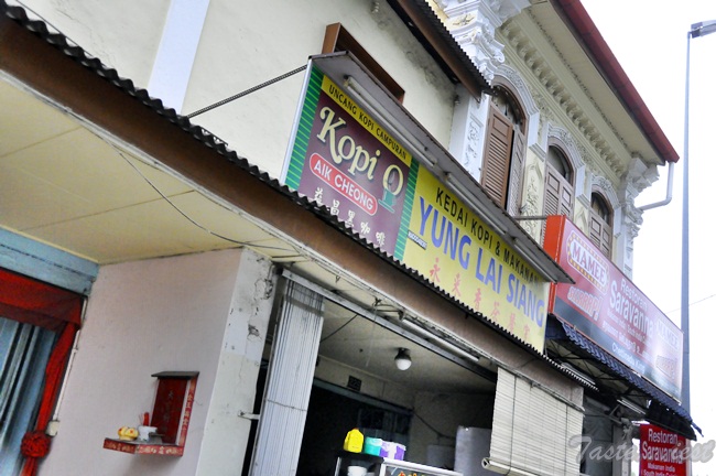 Yung Lai Siang coffee shop