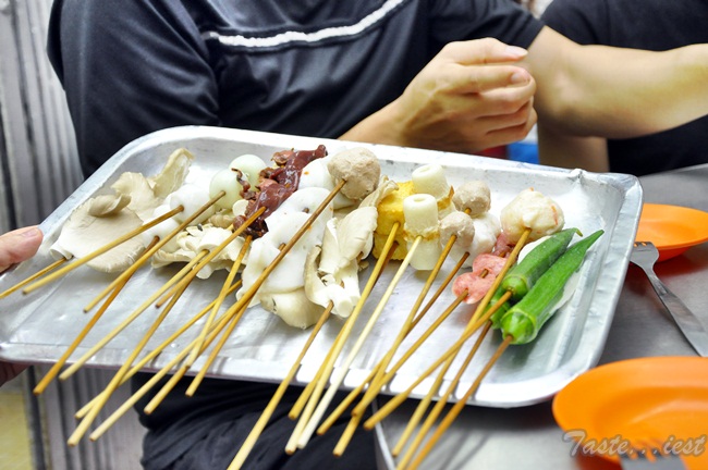 Ban Lee Siang Satay Celup