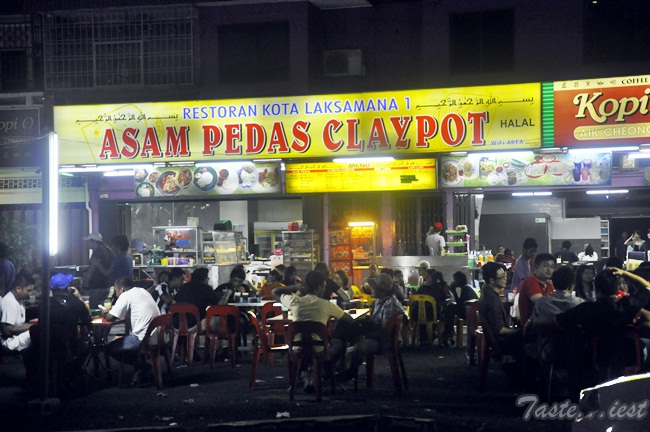 Asam Pedas Claypot