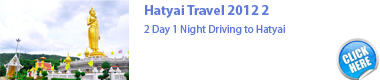 Bangkok Travel 2012