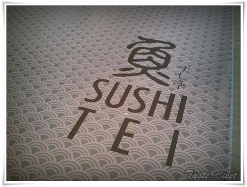 Sushi Tei